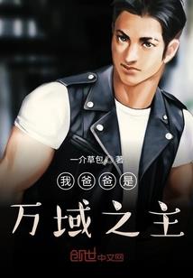 吻安，小糖妻