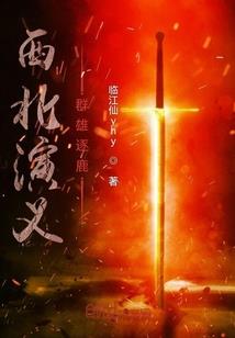 天使之影