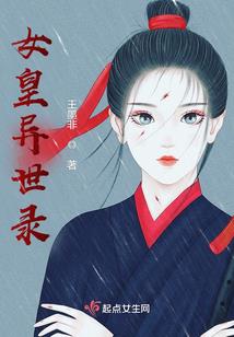 玄学老祖穿成顶流影后直播算卦