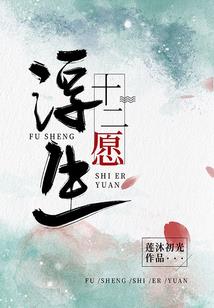 你之所以是你