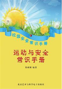 契约星河