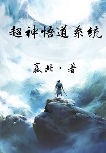 少爷请自重