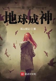 一剑问青天