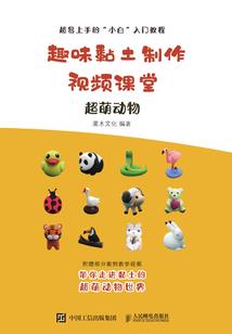赛尔号战神联盟之爱的信仰