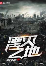 天凤霸业
