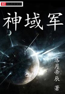 念念不忘的夏夜