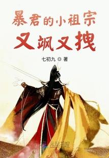 所见皆寥落