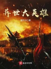 又是一不眠夜
