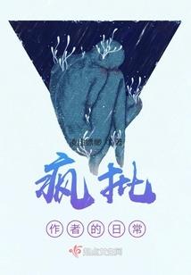 星落之时