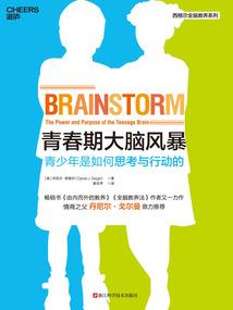 西游：开局对弈赢了老君