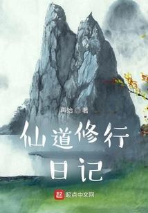 时间与生命