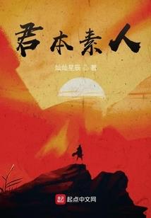 挂机500年，阳寿剩余一年