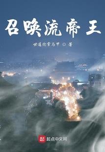《水姻缘之鬼墨》