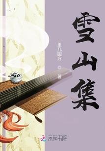 最强大反派升级系统