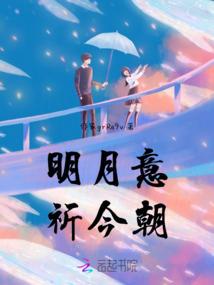 世界卷轴