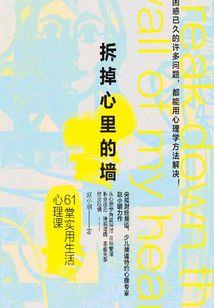先婚后爱：冷少的秘密甜妻