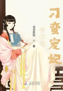 兄弟勿回头