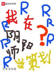 帝路踏歌行