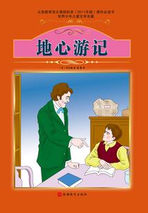 被黑暗遗弃的时光