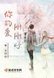萌特工驾到：美男我来也