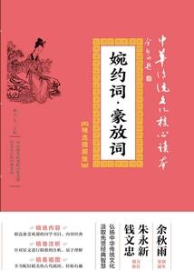 道心灿烂