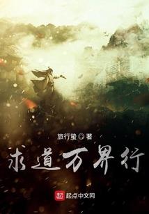耀天曲