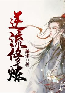 苦涩的棒棒糖