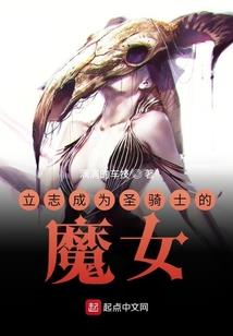 狐妃纵横天下