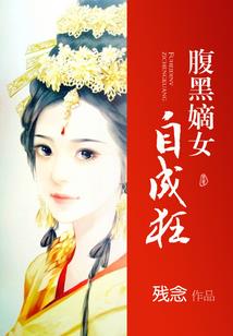 魔幻之暗黑