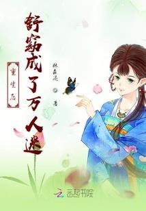 叶落知秋近