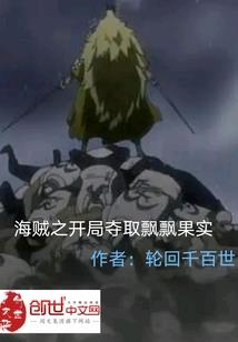 青青泽辉