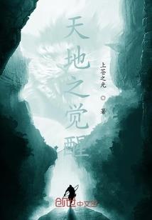 某火影的漩涡弟弟