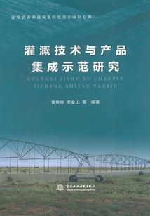 虚无的只是灵魂