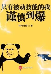 我做公关的那些事