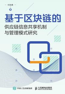 余馨的戒指