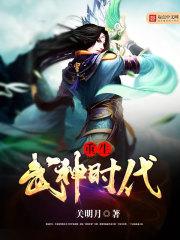 我不与他计较