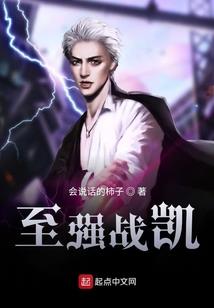 烫金年代