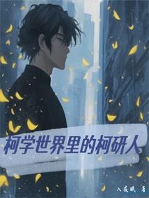 无双令