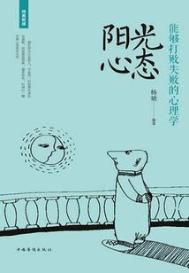 九阴真经之大明往事