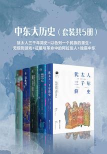 逐一细算，我怎么爱你