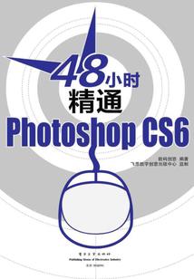 你好，我的微笑小姐