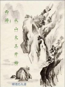 风吹沙漏了我的年华