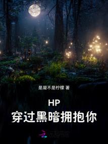 穿越之倾城笙歌