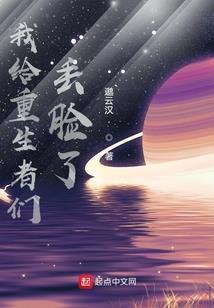怀念匆匆那些年