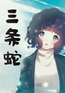 重回文娱