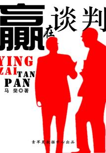 此后余生尽陌路