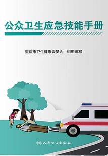 楠在酥心墙