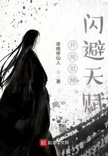 凝霜飞雪