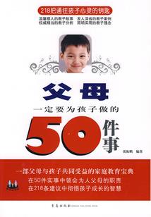 极品都市鬼王