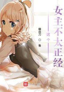 轩辕帝皇：人族之皇的诸天传奇